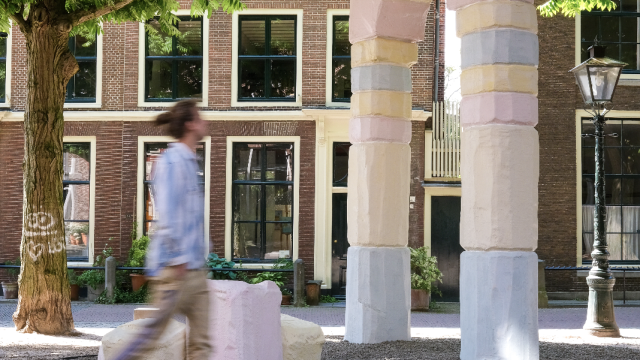 Avenue of Arts - The Spectacle